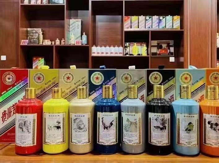 府谷名酒鉴定部分方法